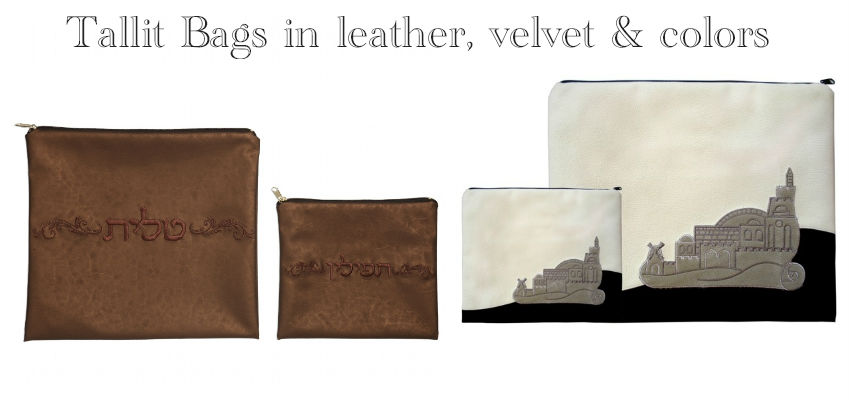 Prayer Shawl Carrying Bags