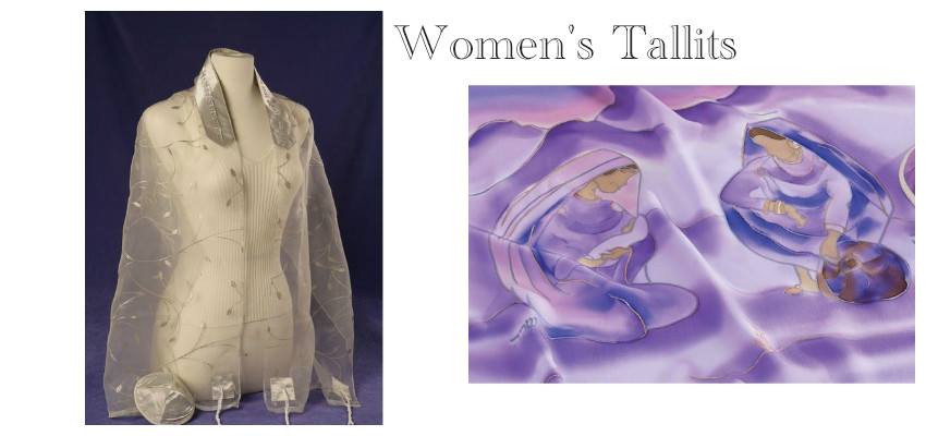 Prayer Shawl for Women