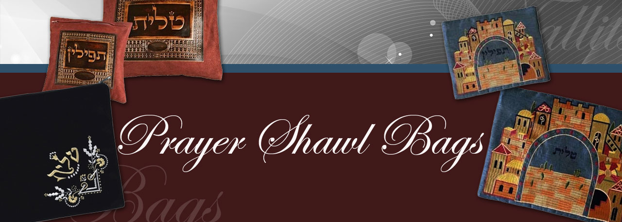 Prayer Shawl Carrying Bags